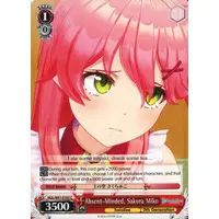 Sakura Miko - Trading Card - Weiss Schwarz - hololive