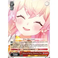 Momosuzu Nene - Trading Card - Weiss Schwarz - hololive