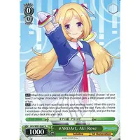 Aki Rosenthal - Trading Card - Weiss Schwarz - hololive