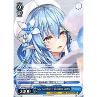 Yukihana Lamy - Trading Card - Weiss Schwarz - hololive