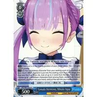 Minato Aqua - Trading Card - Weiss Schwarz - hololive