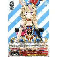 Omaru Polka - Trading Card - Weiss Schwarz - hololive