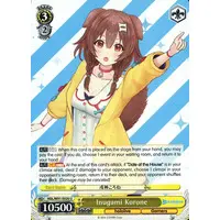 Inugami Korone - Trading Card - Weiss Schwarz - hololive