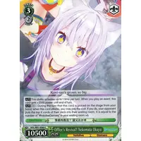 Nekomata Okayu - Trading Card - Weiss Schwarz - hololive
