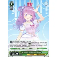 Himemori Luna - Trading Card - Weiss Schwarz - hololive