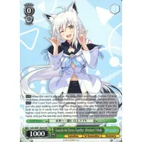 Shirakami Fubuki - Trading Card - Weiss Schwarz - hololive