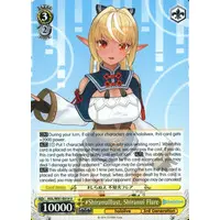 Shiranui Flare - Trading Card - Weiss Schwarz - hololive