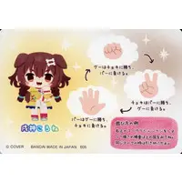 Inugami Korone - Character Card - hololive