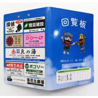 Peanuts-kun & Ponpoko - Stationery - VTuber