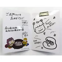 Peanuts-kun & Ponpoko - Stationery - Ponpoko & Peanuts-kun