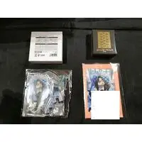 Requested item