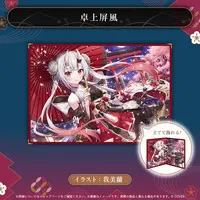 Nakiri Ayame - Stand Pop - hololive