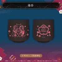 Nakiri Ayame - Japanese Teacup - Tableware - hololive