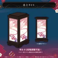 Nakiri Ayame - Night Light - hololive