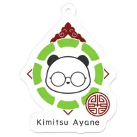 Kimitsu Ayane - Acrylic Key Chain - Key Chain - VTuber Size-50 x 50 (mm)