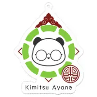 Kimitsu Ayane - Acrylic Key Chain - Key Chain - VTuber Size-70 x 70 (mm)