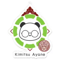 Kimitsu Ayane - Acrylic Key Chain - Key Chain - VTuber Size-100 x 100 (mm)