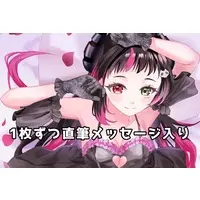 Kotoa Clymenus - Complete Set - Smartphone Stand - Postcard - Key Chain - Badge - Stickers - Acrylic Key Chain - Hand-signed - VTuber