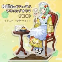 Mamiya Tsukuri - Acrylic stand - VTuber