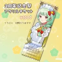 Mamiya Tsukuri - Character Card - VTuber