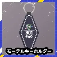 Neki - Acrylic Key Chain - Key Chain - VTuber