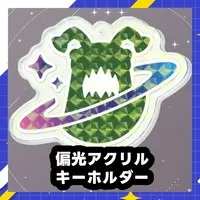 Neki - Acrylic Key Chain - Key Chain - VTuber