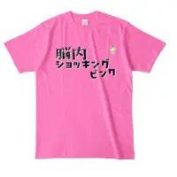 Kimitsu Ayane - Clothes - T-shirts - VTuber Size-L