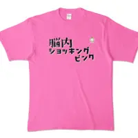 Kimitsu Ayane - Clothes - T-shirts - VTuber Size-XL