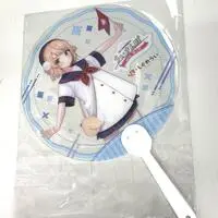 Shigure Ui - Paper fan - VTuber