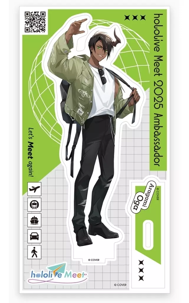 Aragami Oga - Acrylic stand - Advent