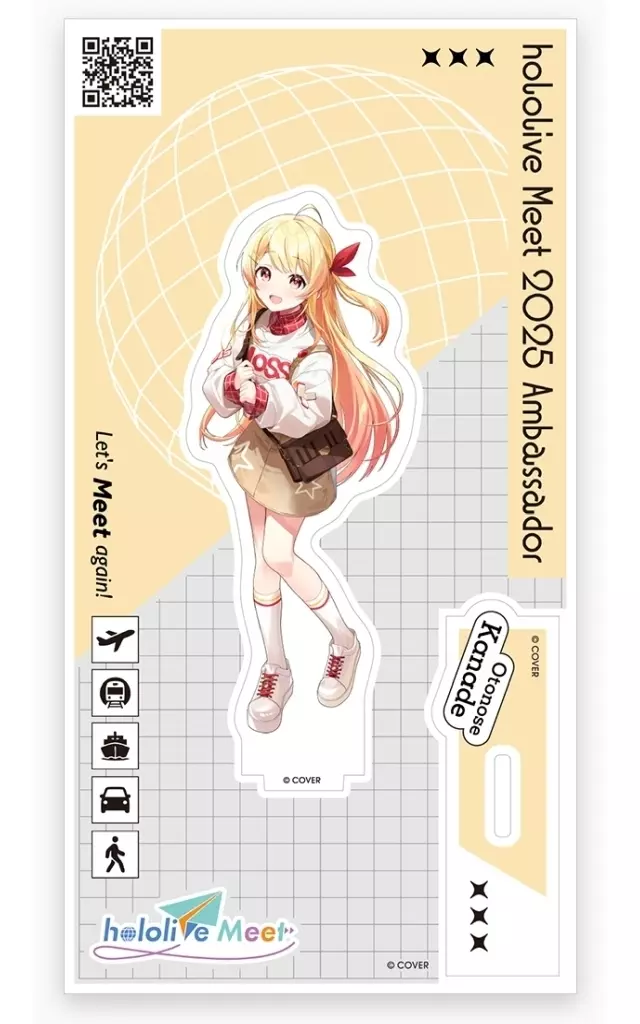 Otonose Kanade - Acrylic stand - Advent