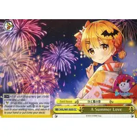 Yozora Mel - Weiss Schwarz - Trading Card - hololive