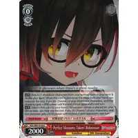 Roboco-san - Trading Card - Weiss Schwarz - hololive