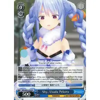 Usada Pekora - Trading Card - Weiss Schwarz - hololive