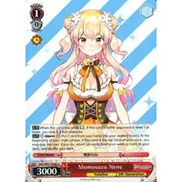 Momosuzu Nene - Trading Card - Weiss Schwarz - hololive