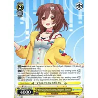 Inugami Korone - Trading Card - Weiss Schwarz - hololive