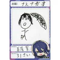 Nijisanji - Trading Card - Nijisanji Chips