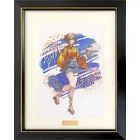 Touri Sei - Original Drawing (Replica Illustration) - 774 inc.