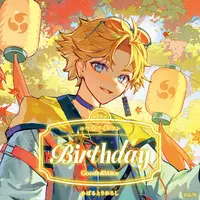 Yu Q. Wilson - Birthday Merch Complete Set - Character Card - Key Chain - Acrylic Art Plate - Badge - Tapestry - Acrylic Key Chain - Krisis