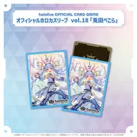 Usada Pekora - Card Sleeves - Trading Card Supplies - hololive OFFICIAL CARD GAME - hololive