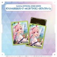 Airani Iofifteen - Card Sleeves - Trading Card Supplies - hololive OFFICIAL CARD GAME - hololive
