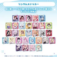 hololive - Stickers (Random Item)