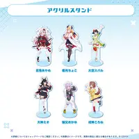 Yuzuki Choco - Acrylic stand - hololive