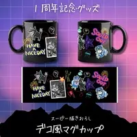 Soo:P Soopy - Tableware - Mug - VTuber