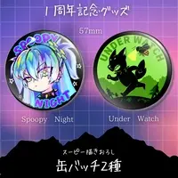 Soo:P Soopy - Badge - Acrylic Art Plate - VTuber