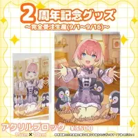 Hanamaru Coco - Acrylic Block - VTuber