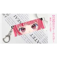 Kagurazaka Tenri - Acrylic Key Chain - Key Chain - VTuber