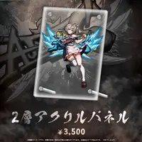 Honami Azusa - Acrylic Art Plate - Specialite