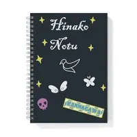 Ganahaougi - Notebook - Stationery - VTuber