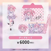 Kouma Toware - Complete Set - Hand-signed - Postcard - Badge - Heart Badge - Plastic Folder - Stationery - Acrylic stand - VTuber